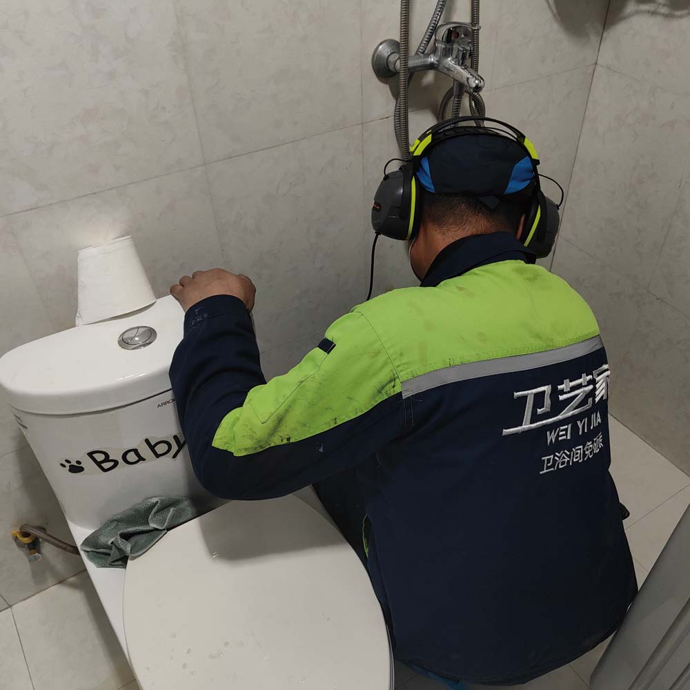 广州测漏水找什么公司