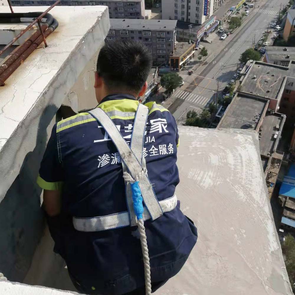 告别漏水烦恼!广州正规防水补漏施工公司如何选?